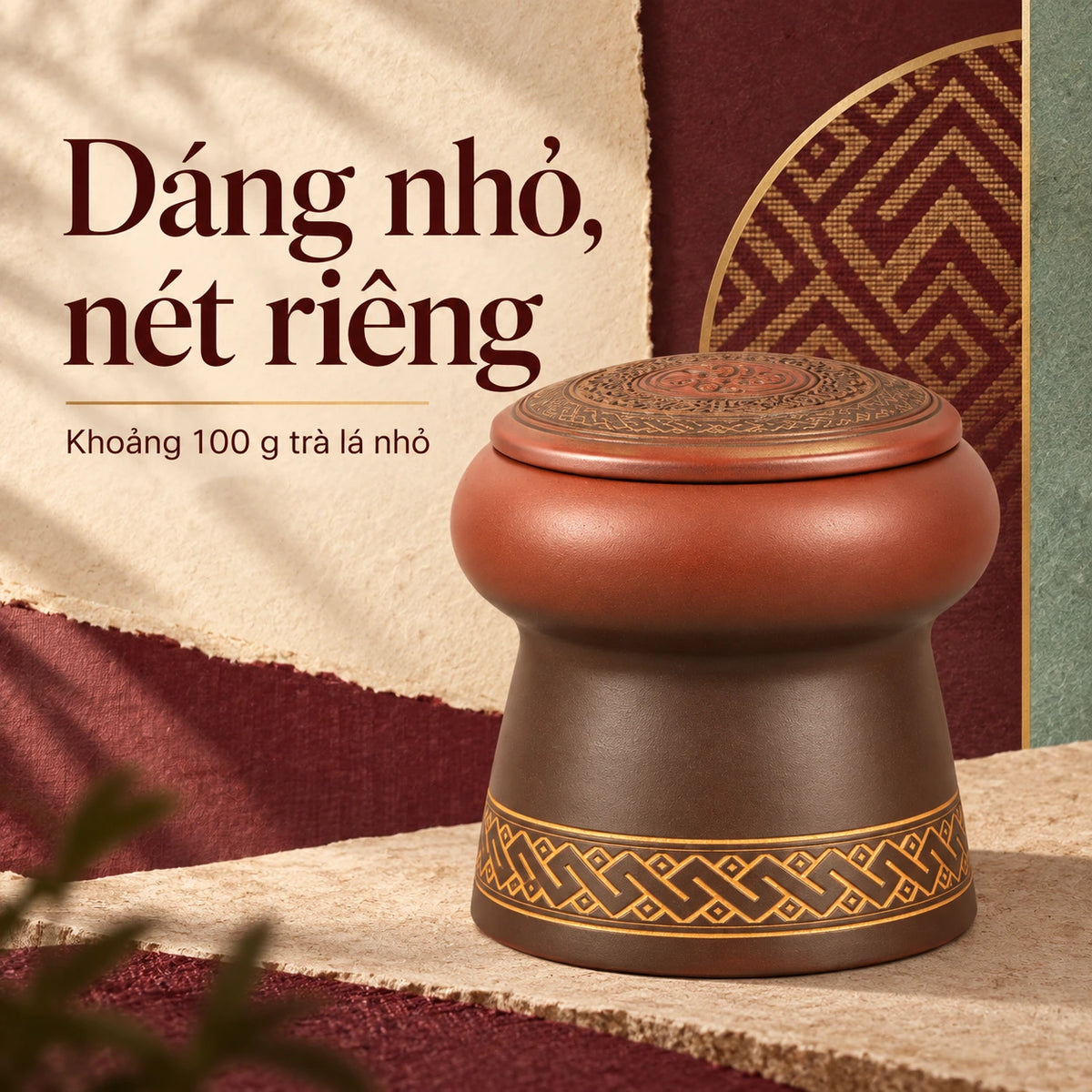 Hũ Nê Hưng · Cổ Vận Hoa Miêu