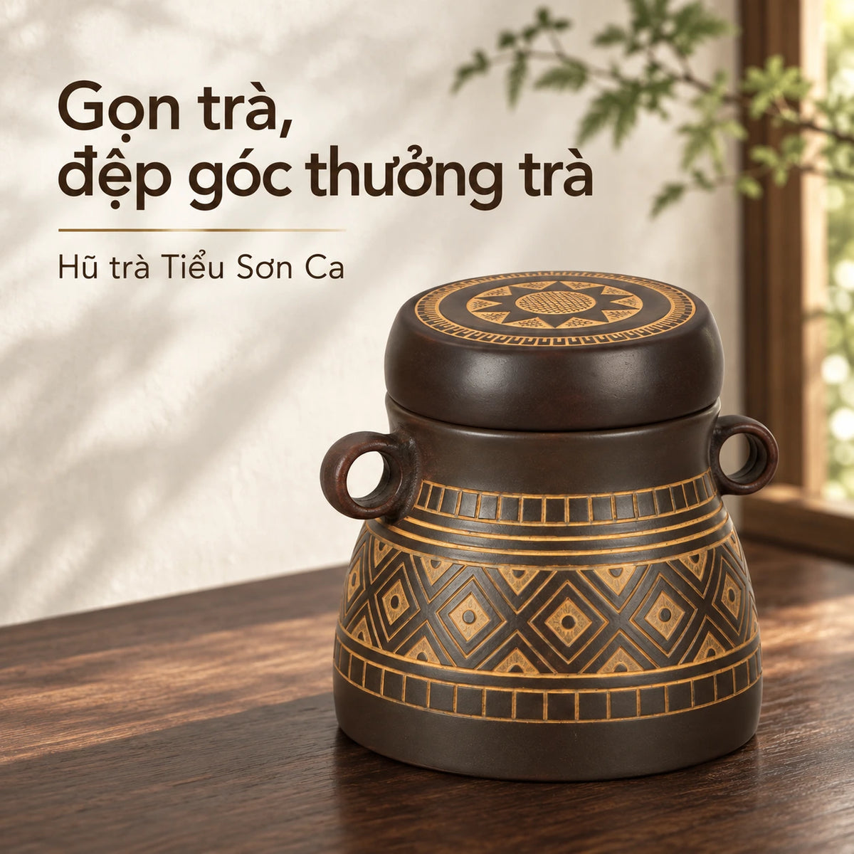 Hũ Nê Hưng · Sơn Ca Nhỏ