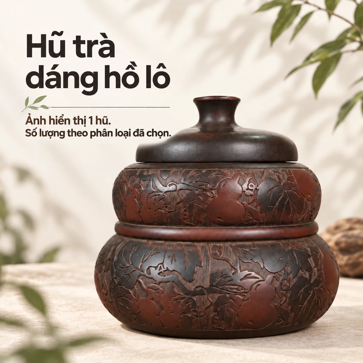 Hũ Nê Hưng · Hồ Lô