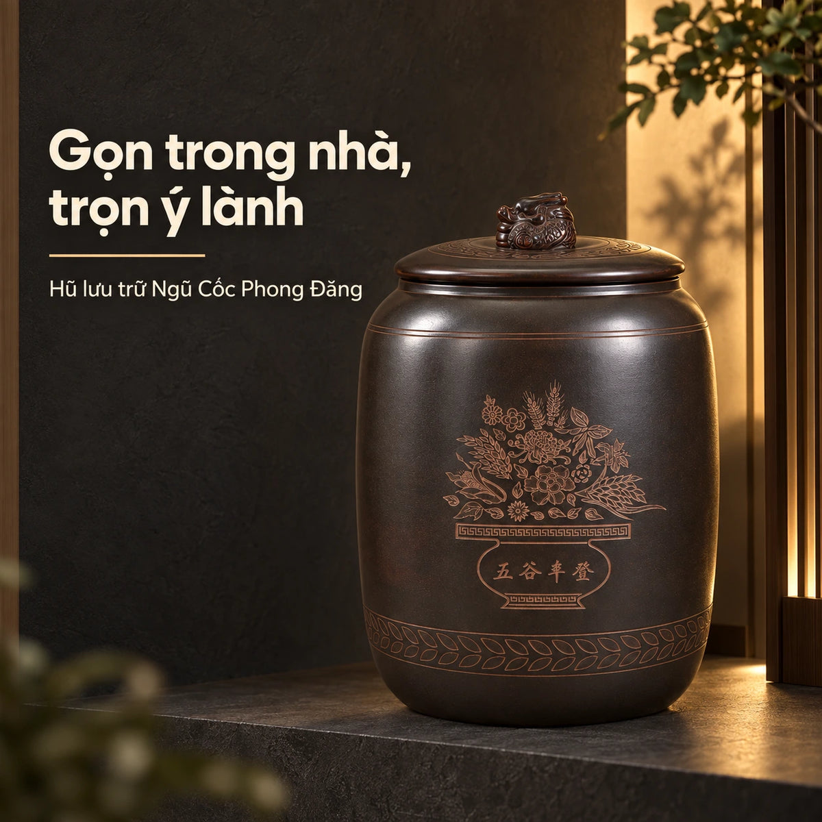 Hũ Nê Hưng · Ngũ Cốc Phong Đăng