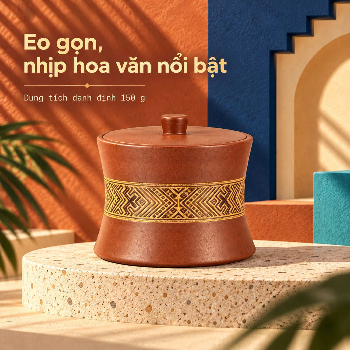 Hũ Nê Hưng · Eo Thon