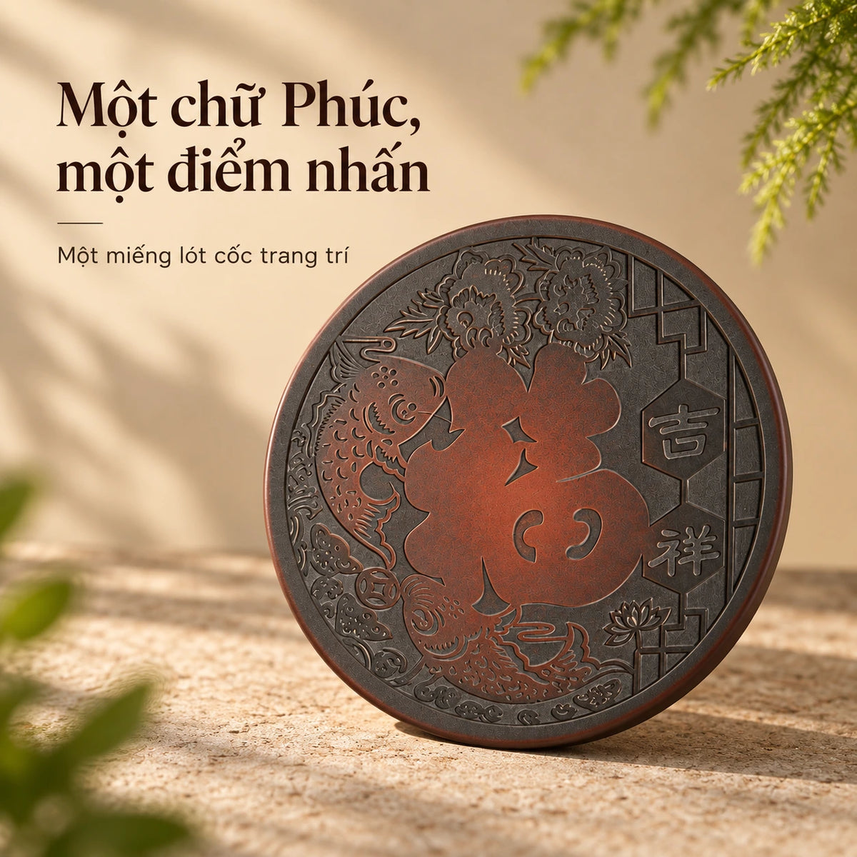 Gốm Nê Hưng · Lâm Phúc