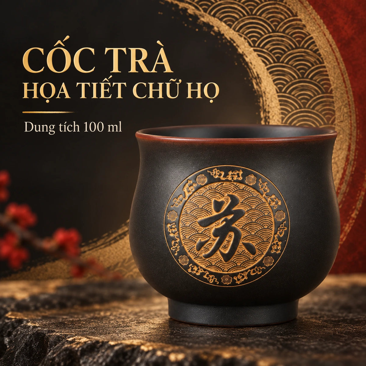 Chén Nê Hưng · Họ Tên