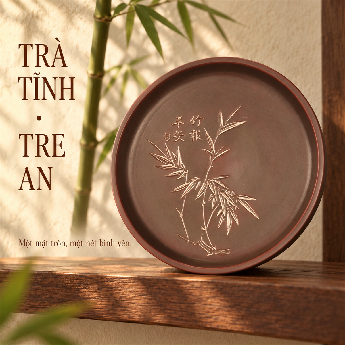 Phụ kiện trà · Trúc Báo
