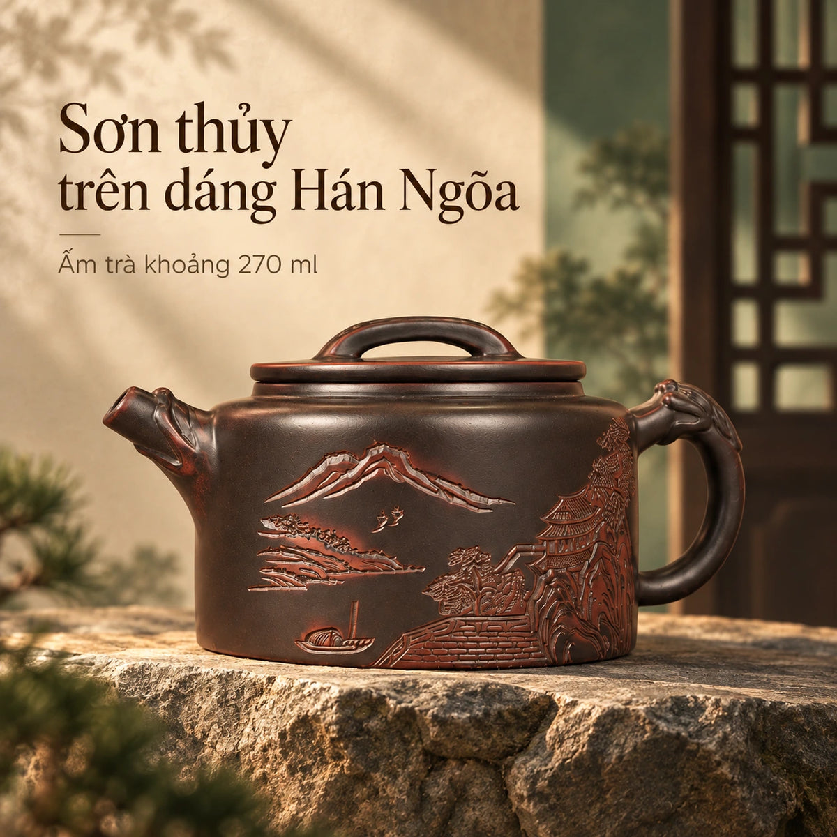 Ấm Nê Hưng · Viễn Ảnh