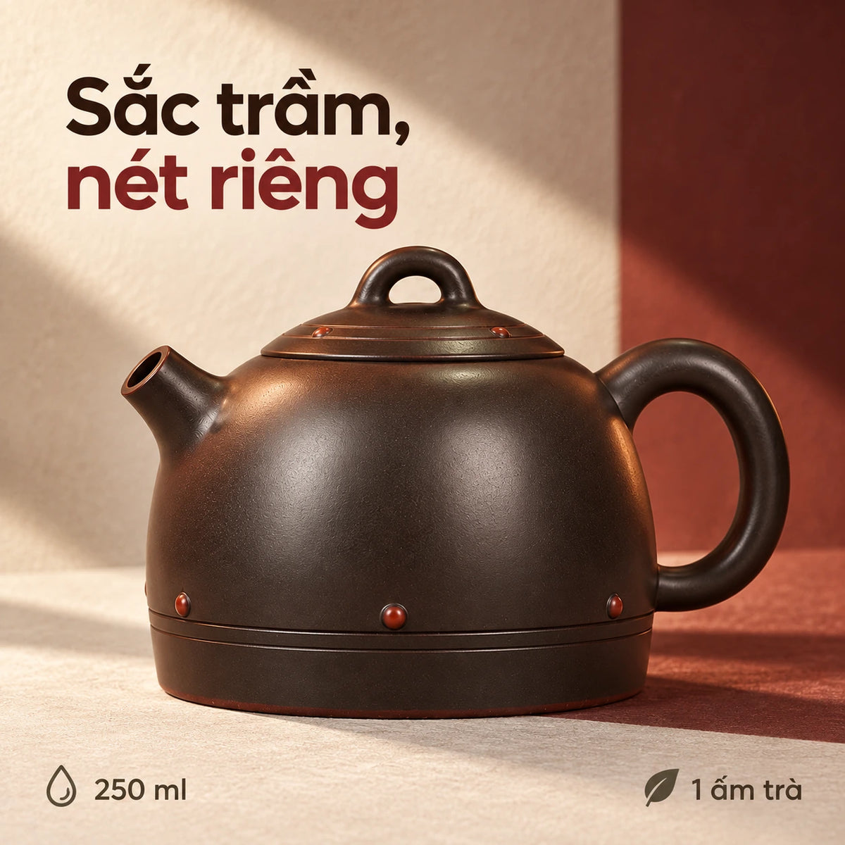 Ấm Nê Hưng · Hắc Trân Châu