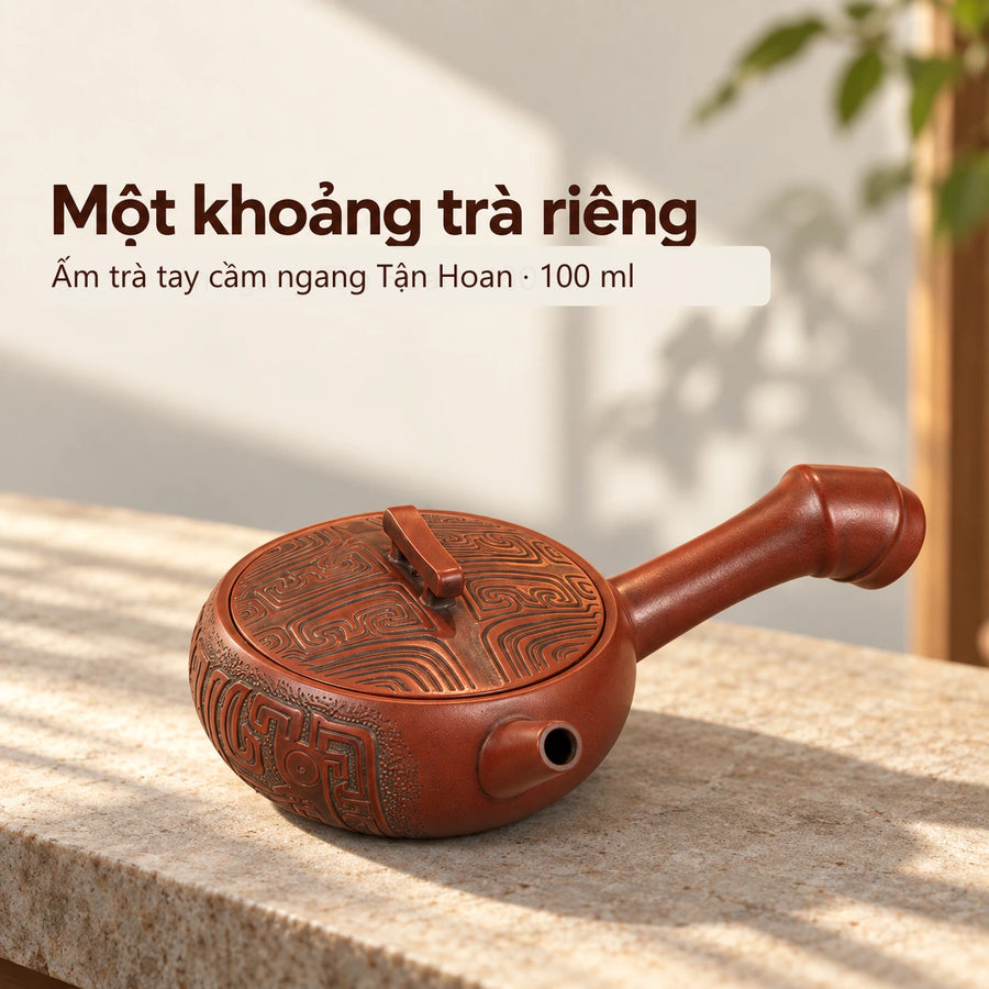 陶礼【尽欢】广西钦州坭兴陶茶壶单壶复古把壶创意雕刻100ml家用 F01 Vietnamese