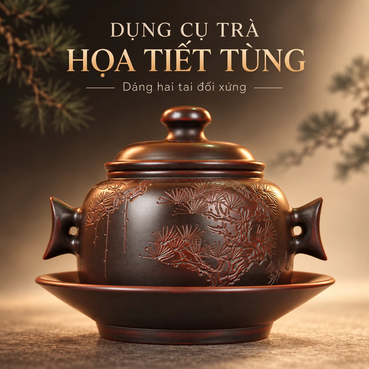 Ấm Nê Hưng · Thuận Lưu