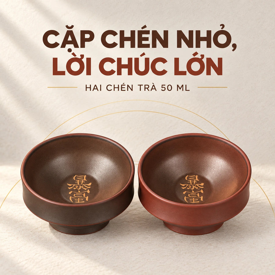 陶礼【小暴富】广西钦州坭兴陶主人杯刻字50ml*2复古家用陶瓷对杯 F01 Vietnamese