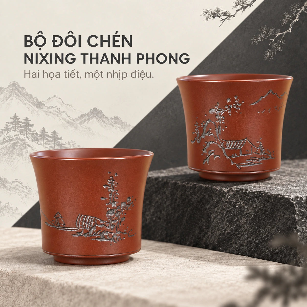 Chén Nê Hưng · Thanh Phong