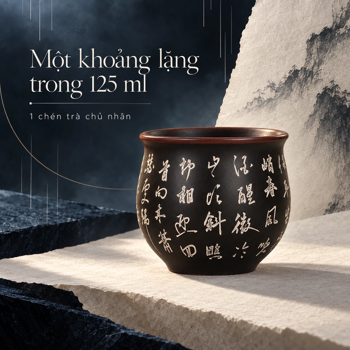 Chén Nê Hưng · Định Phong Ba