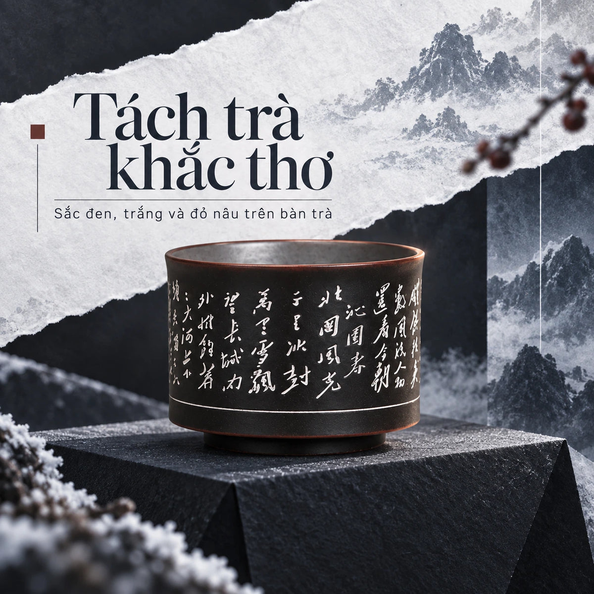 Chén Nê Hưng · Thấm Viên Xuân Tuyết