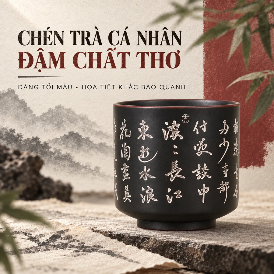 陶礼【临江仙】广西钦州坭兴陶150ml家用高档茶杯刻字主人杯大容量 F01 Vietnamese