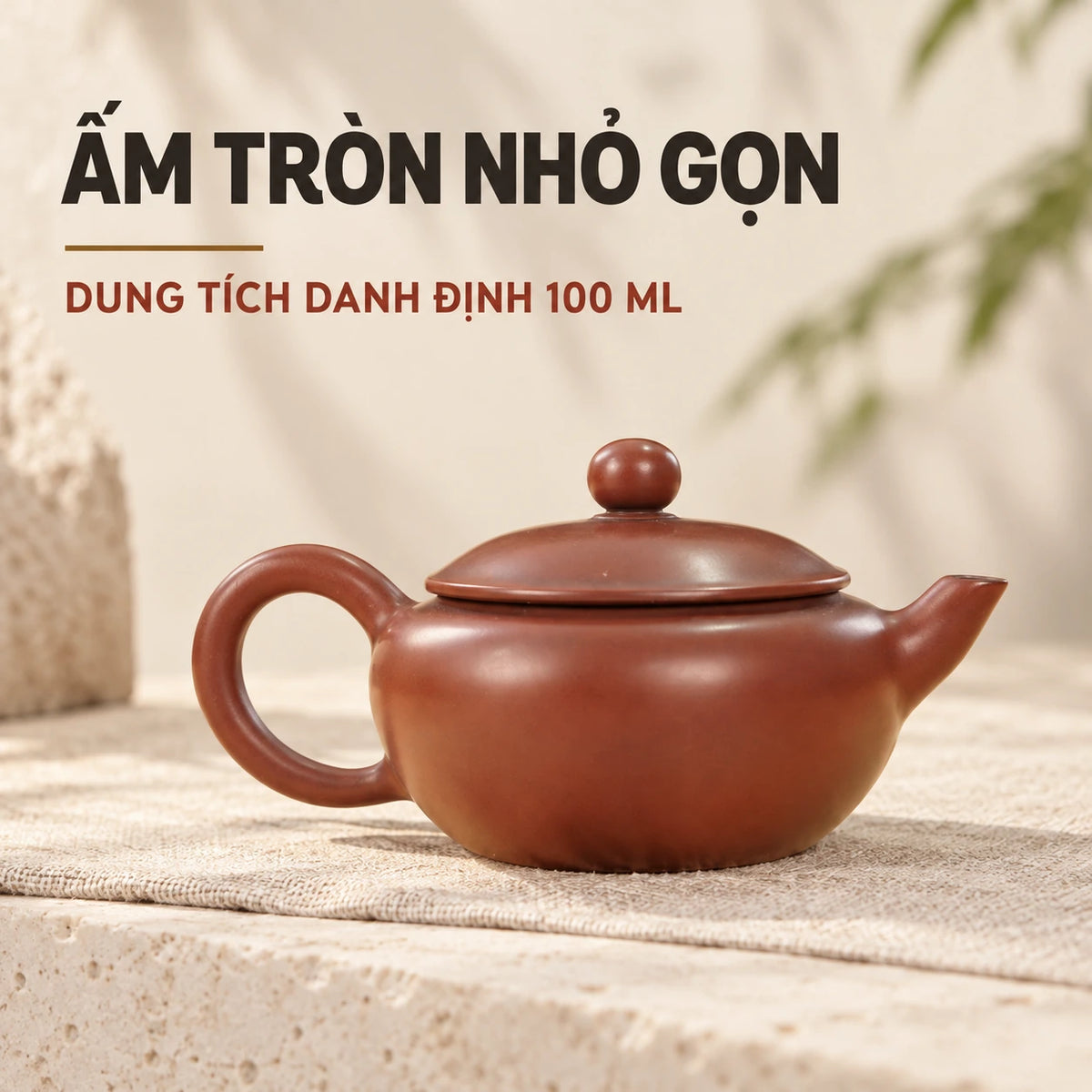 Ấm Nê Hưng · Ngõ Rộng Hẹp