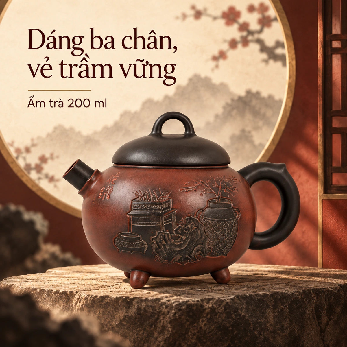 Ấm Nê Hưng · Trường Lạc