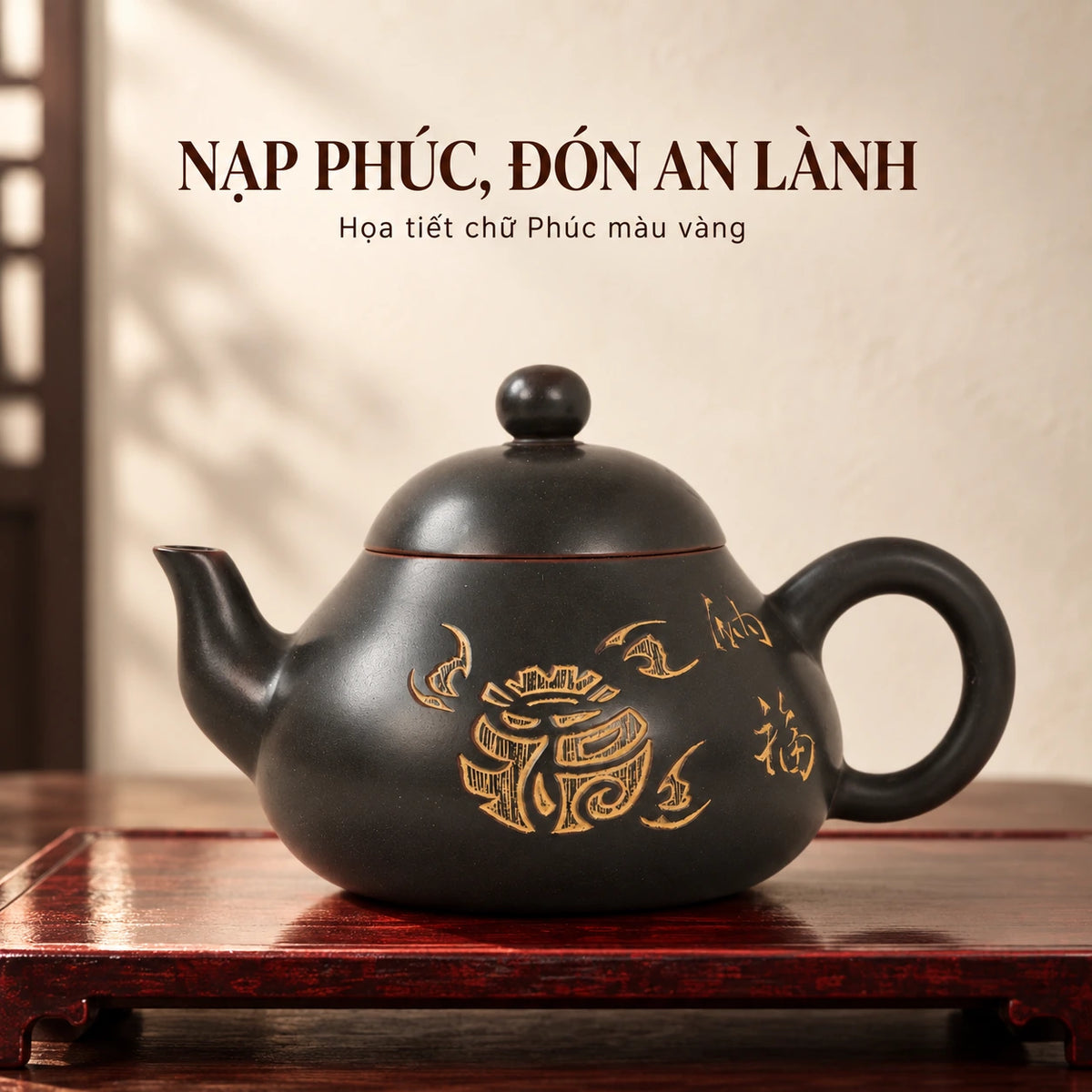 Ấm Nê Hưng · Nạp Phúc