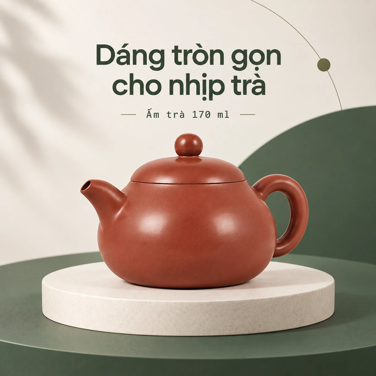 Ấm Nê Hưng · Tiểu Phỏng Cổ