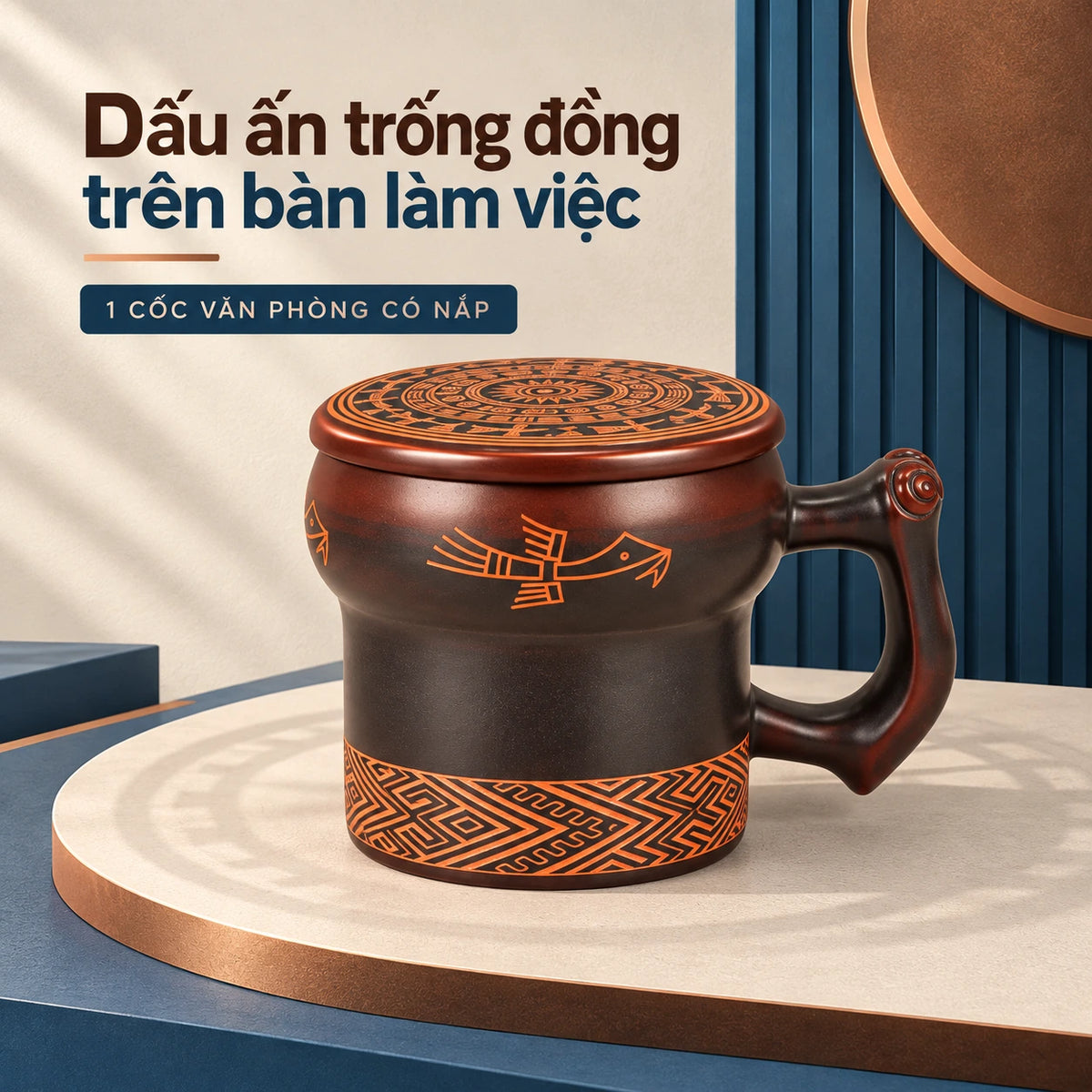 Chén Nê Hưng