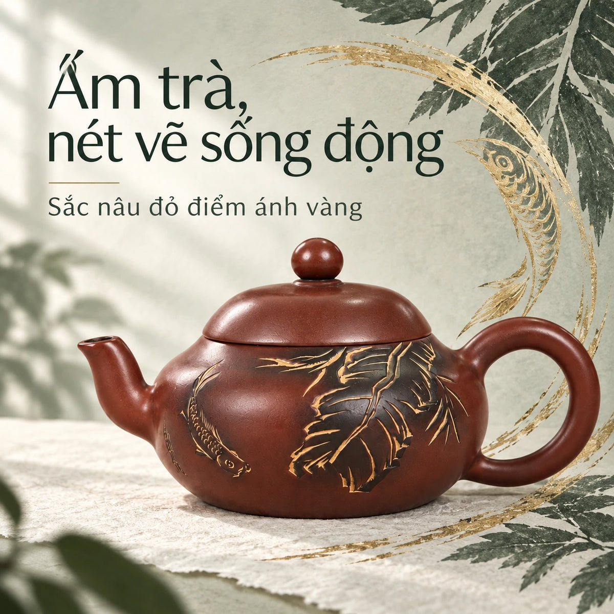 Ấm Nê Hưng