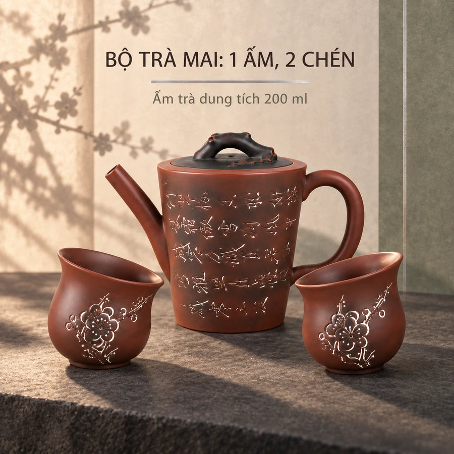陶礼【梅庄】广西钦州坭兴陶一壶两杯大师雕刻梅花诗意大师壶200ml F01 Vietnamese