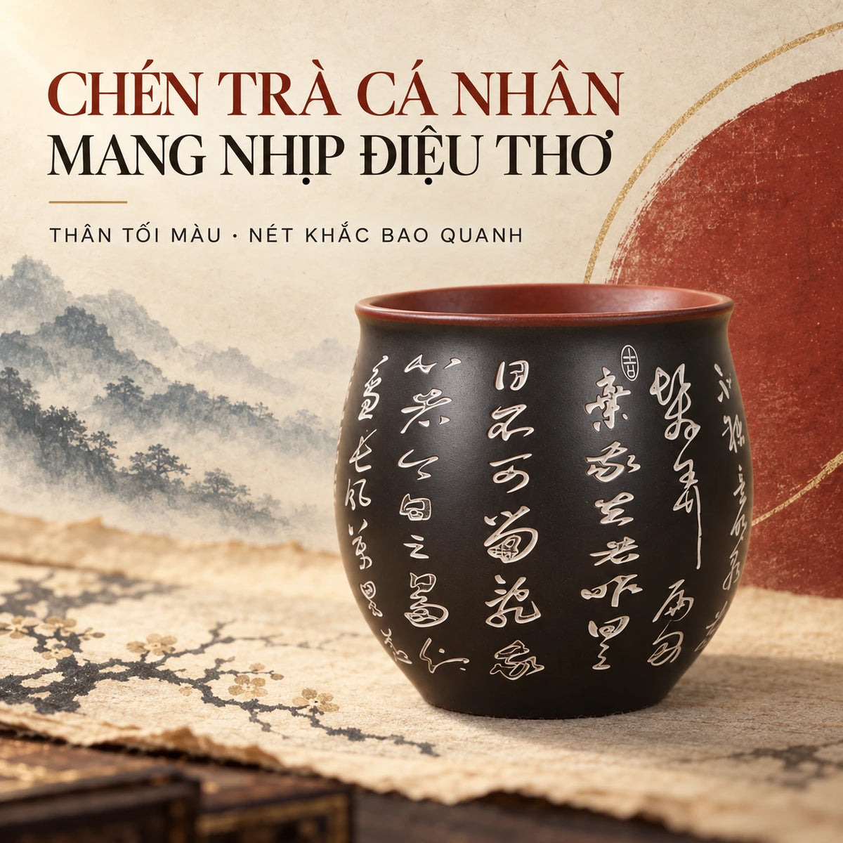 Chén Nê Hưng · Tuyên Châu Tạ Diêu Lâu