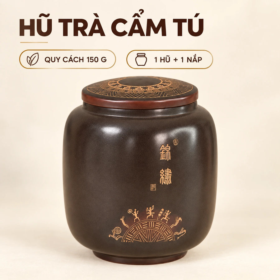 陶礼【锦绣茶叶罐】广西钦州坭兴陶150g锦绣茶叶罐醒茶罐 F01 Vietnamese