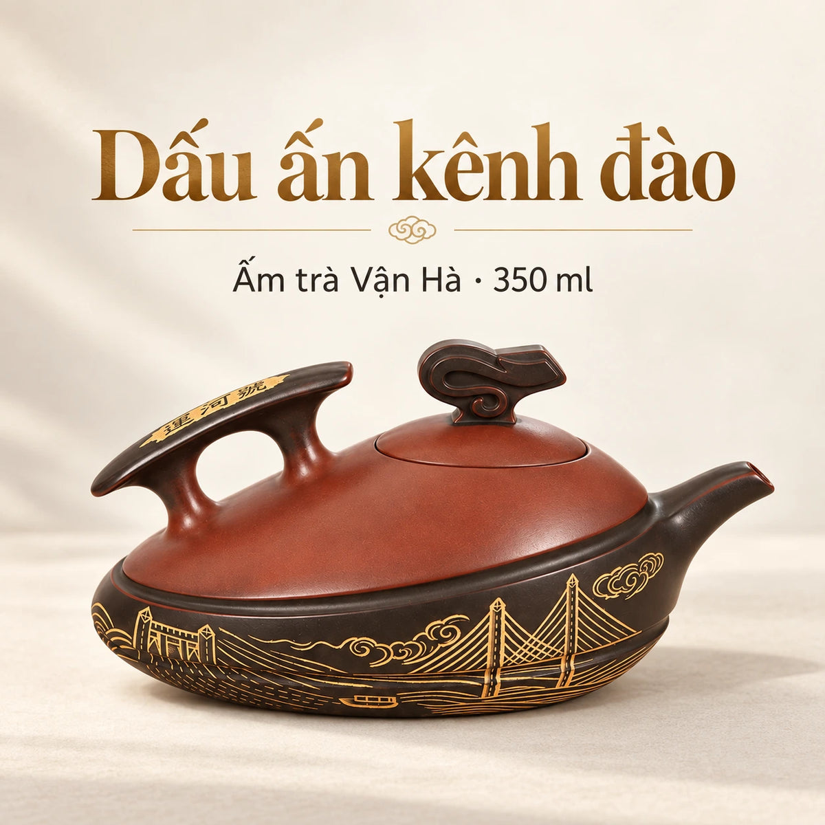 Ấm Nê Hưng · Vận Hà