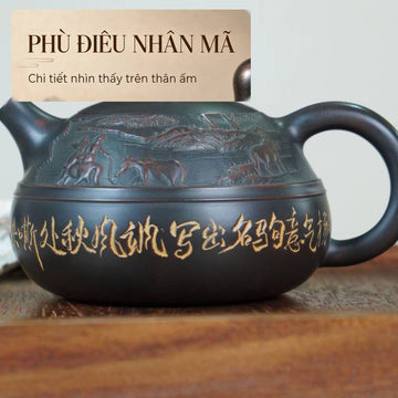 Ấm Nê Hưng · Ngự Phong Hành