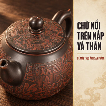 Ấm Nê Hưng · Mãn Hồ Hoan Hỷ