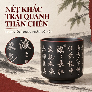 Chén Nê Hưng · Lâm Giang Tiên