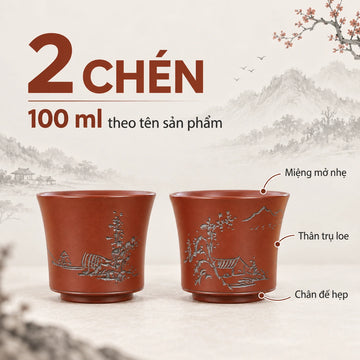 Chén Nê Hưng · Thanh Phong
