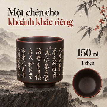 Chén Nê Hưng · Niệm Nô Kiều