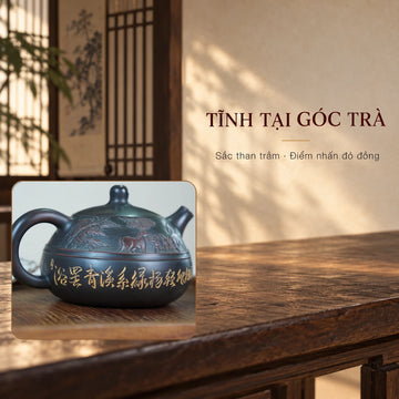 Ấm Nê Hưng · Ngự Phong Hành