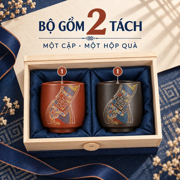 Chén Nê Hưng · Thiên Tứ Lương Duyên