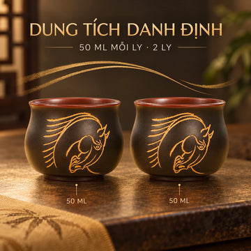 Chén Nê Hưng · Song Mã Thành Đôi