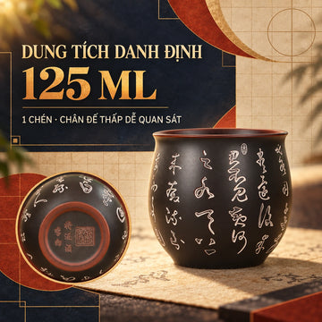 Chén Nê Hưng · Tương Tiến Tửu