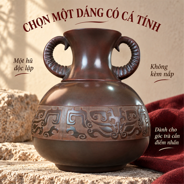 Hũ Nê Hưng · Ngưu Cát Tường