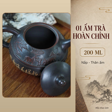 Ấm Nê Hưng · Ngự Phong Hành