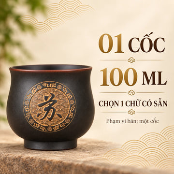 Chén Nê Hưng · Họ Tên