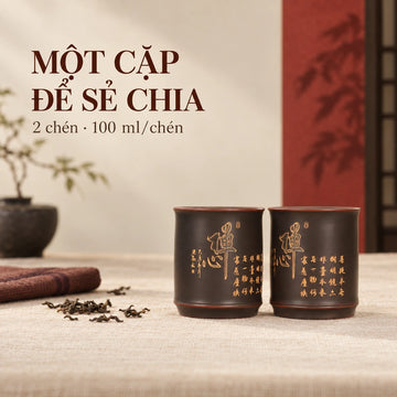 Chén Nê Hưng · Thiền Tâm
