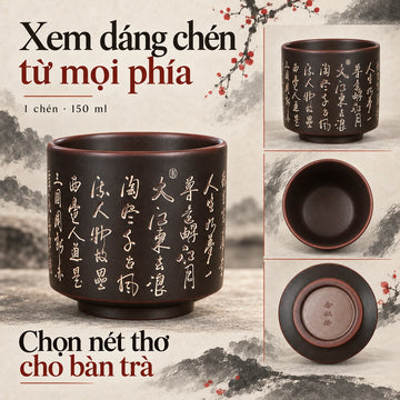 Chén Nê Hưng · Niệm Nô Kiều