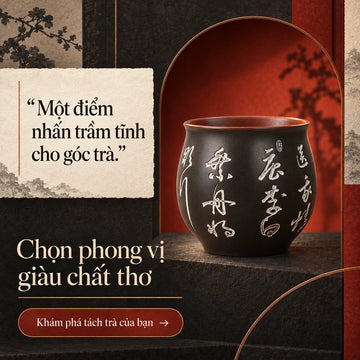 Chén Nê Hưng · Tặng Uông Luân
