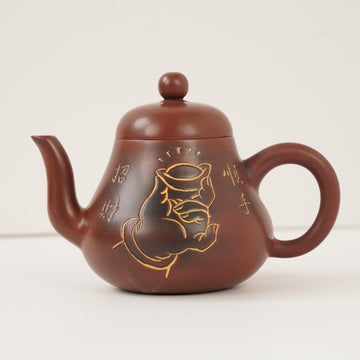 Ấm Nê Hưng · Chiêu Tài