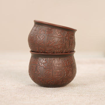 Ấm Nê Hưng · Mãn Hồ Hoan Hỷ