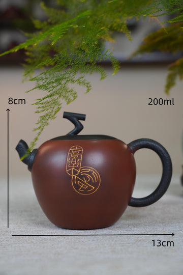 Ấm Nê Hưng · Hỷ Lạc