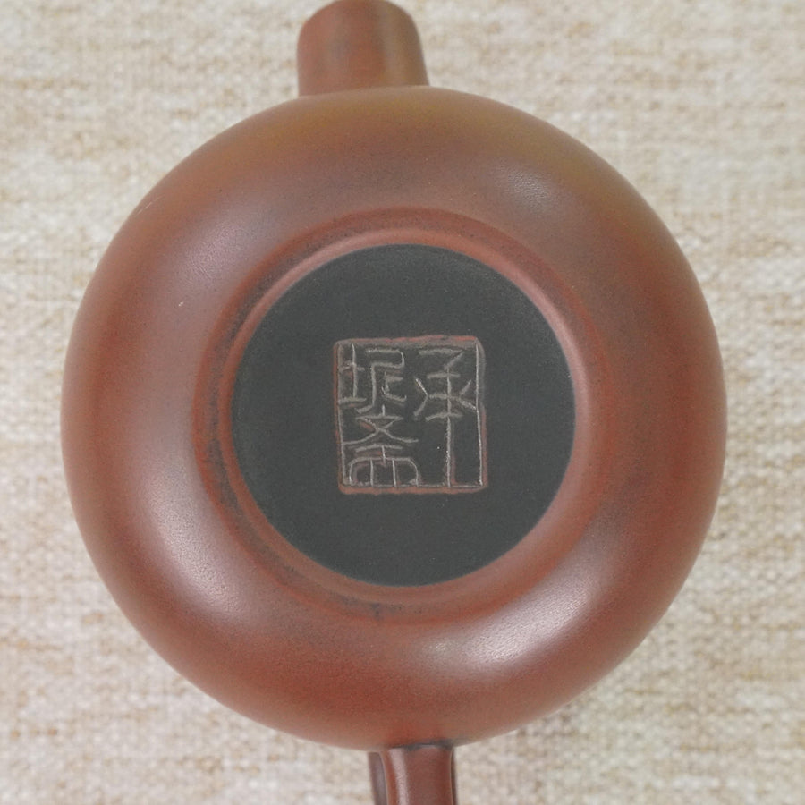 Ấm Nê Hưng · Vòi Pháo – ảnh sản phẩm 1