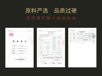 Hũ Nê Hưng · Lộc Lộc An Hòa