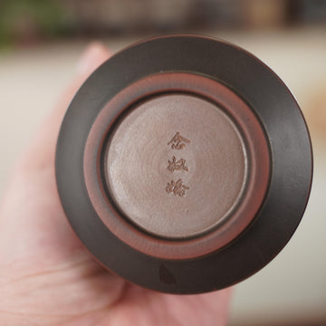 Chén Nê Hưng · Niệm Nô Kiều