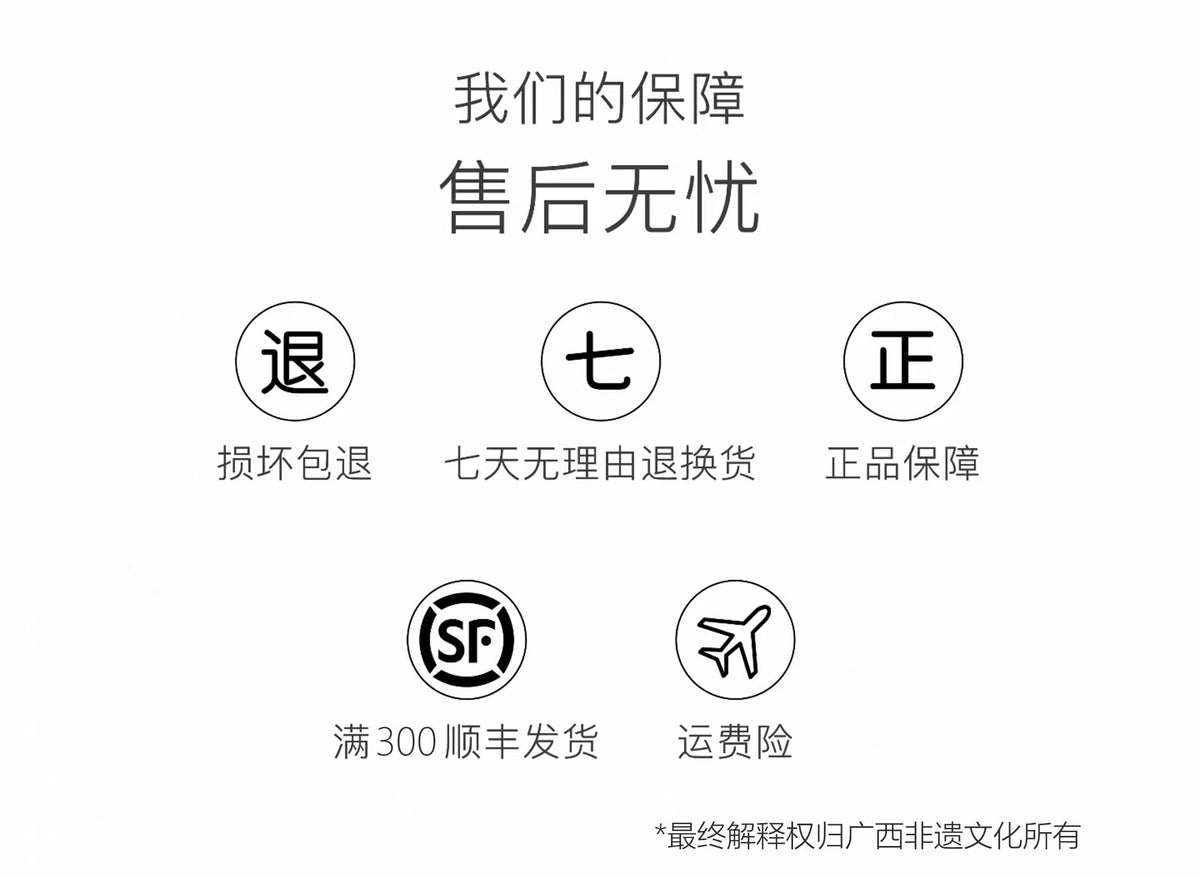Ấm Nê Hưng · Lê Thơm Nhỏ
