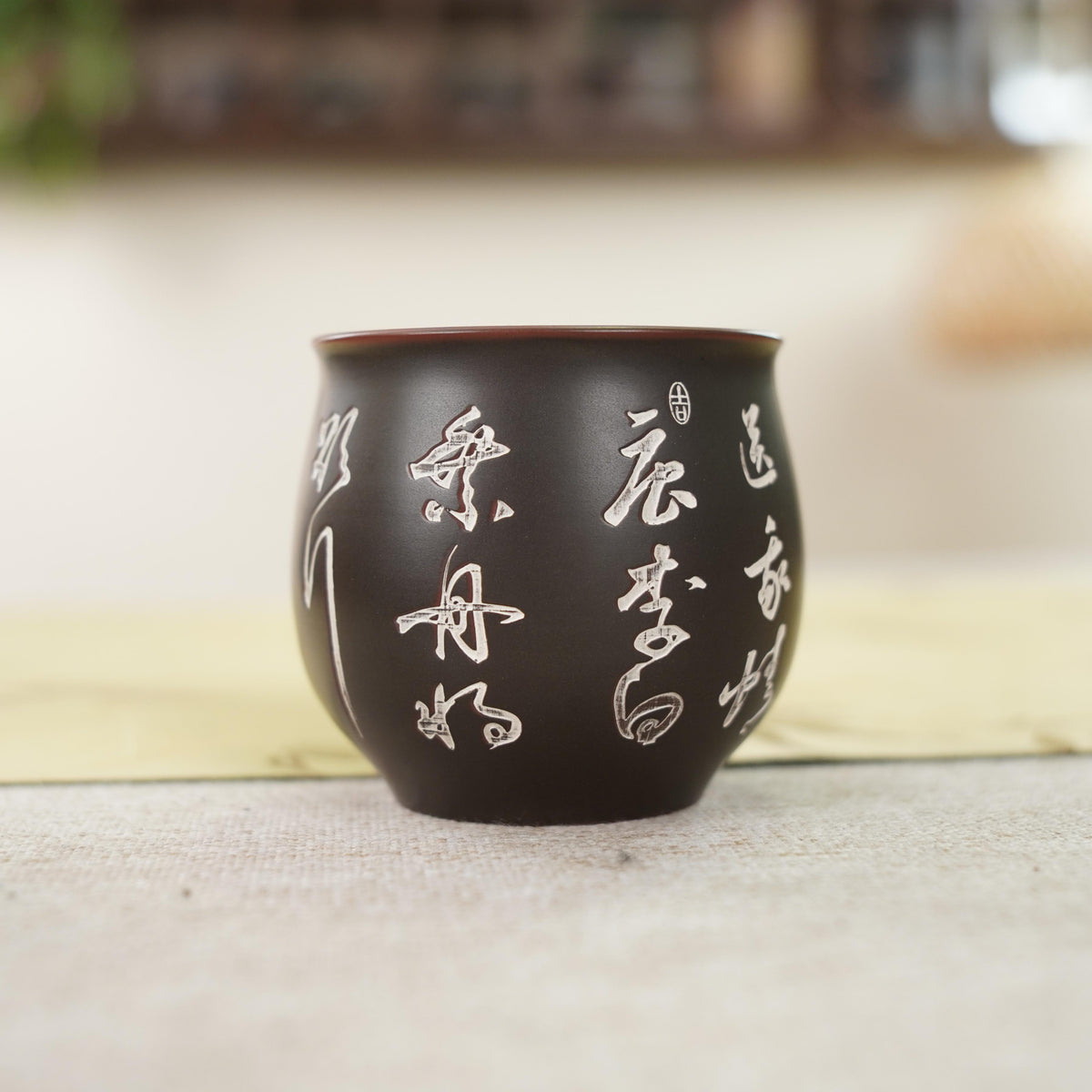 Chén Nê Hưng · Tặng Uông Luân
